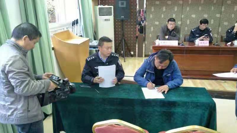 ������Ϸ���ٷ�(�й�)