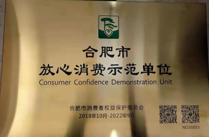 ������Ϸ���ٷ�(�й�)