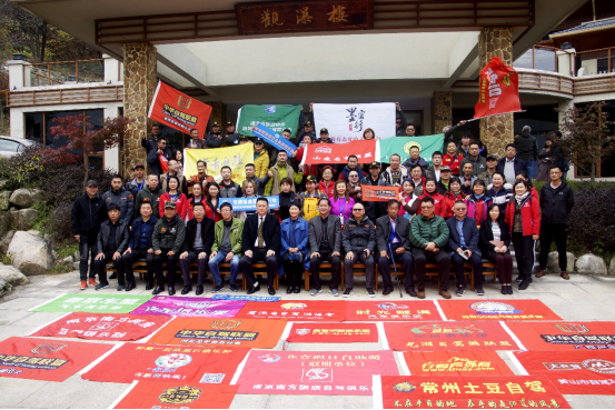 ������Ϸ���ٷ�(�й�)