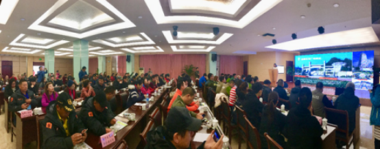 ������Ϸ���ٷ�(�й�)