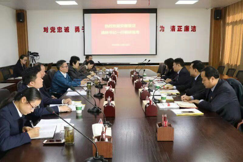 ������Ϸ���ٷ�(�й�)