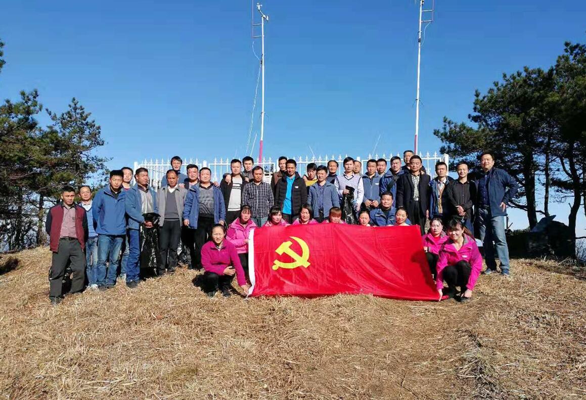 ������Ϸ���ٷ�(�й�)