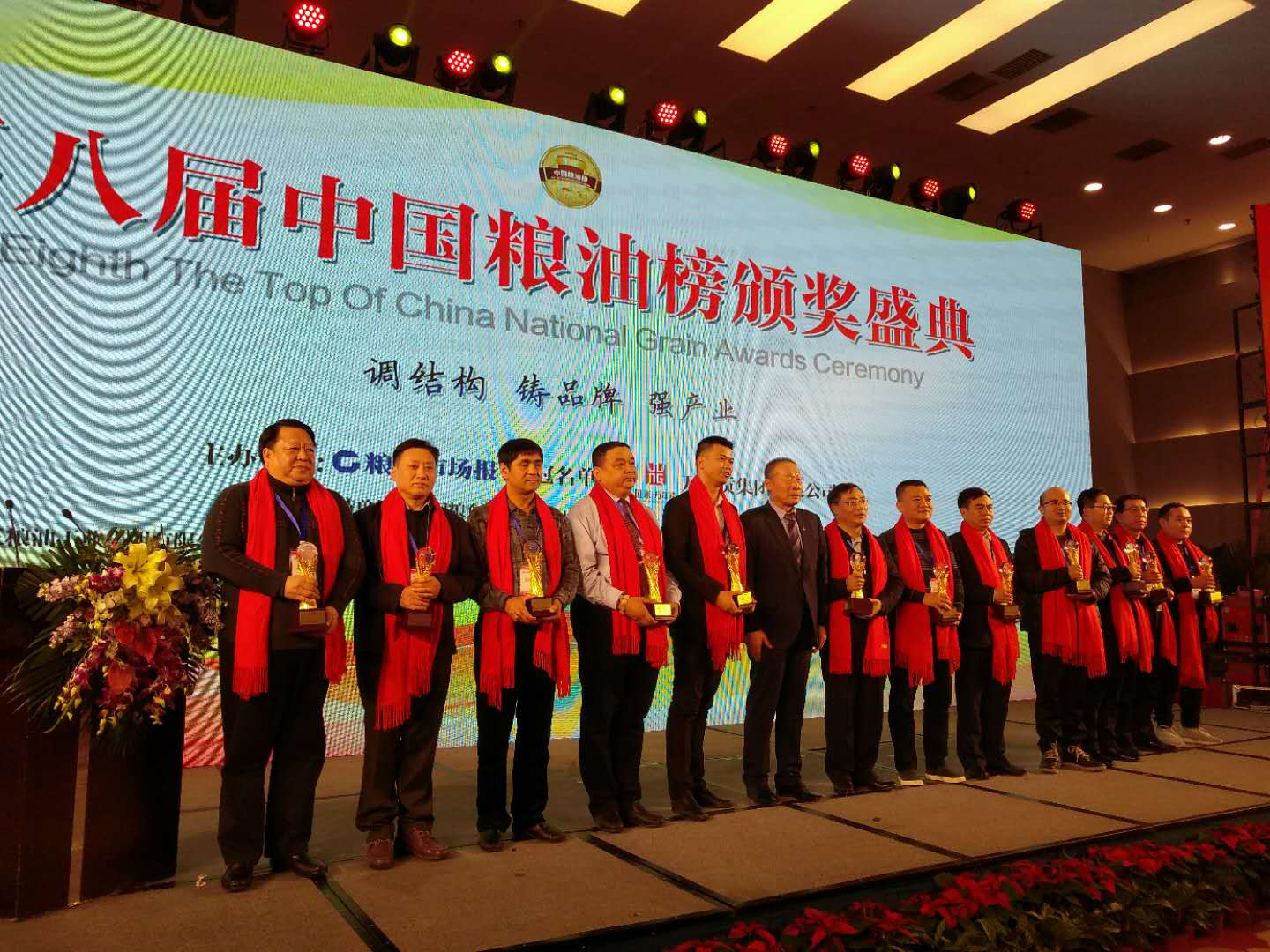 ������Ϸ���ٷ�(�й�)