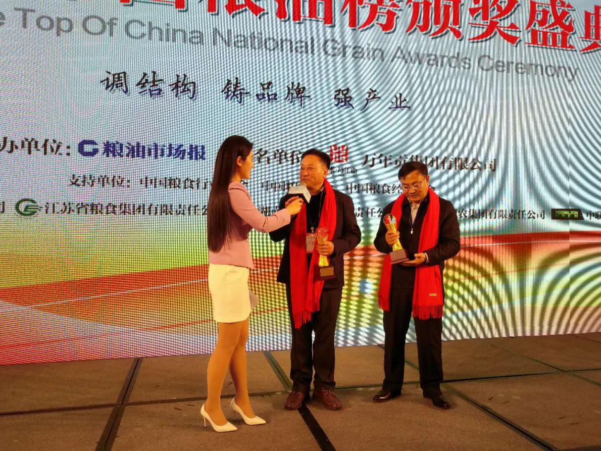 ������Ϸ���ٷ�(�й�)