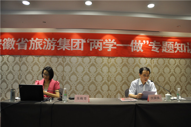 ������Ϸ���ٷ�(�й�)