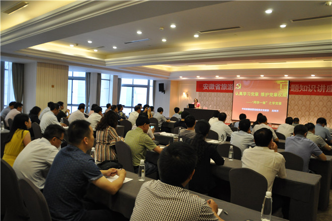 ������Ϸ���ٷ�(�й�)