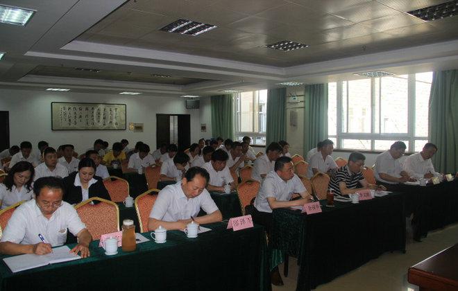 ������Ϸ���ٷ�(�й�)