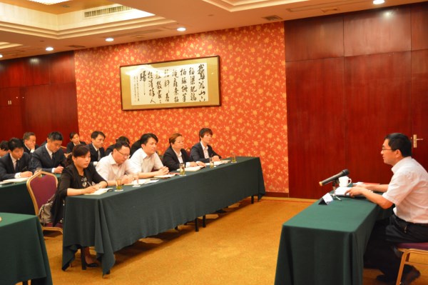 ������Ϸ���ٷ�(�й�)