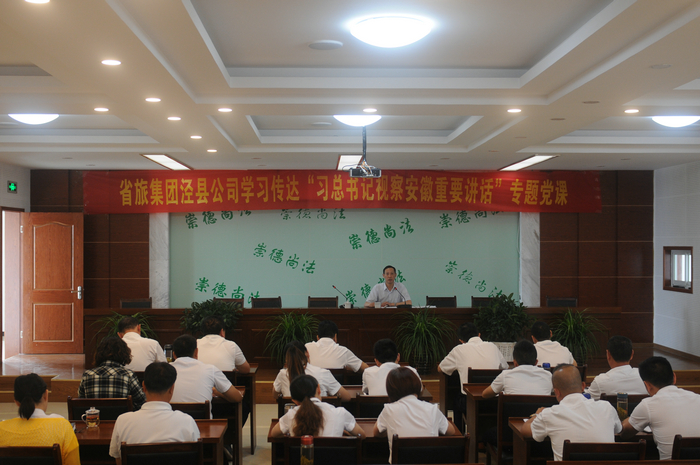 ������Ϸ���ٷ�(�й�)