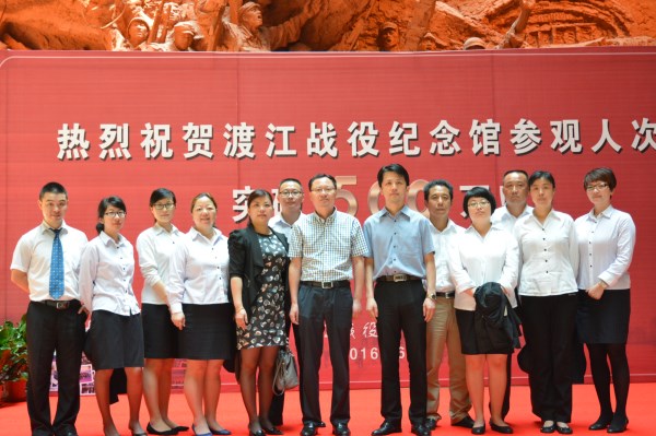 ������Ϸ���ٷ�(�й�)