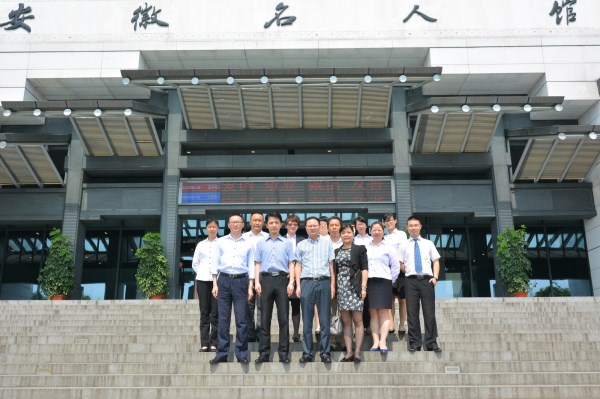 ������Ϸ���ٷ�(�й�)