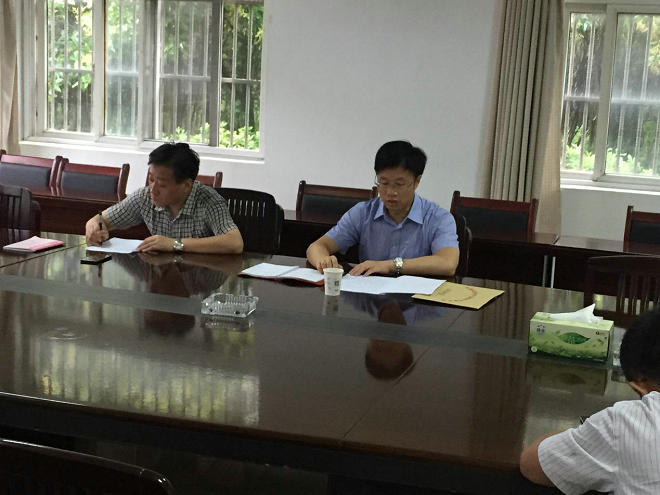 ������Ϸ���ٷ�(�й�)