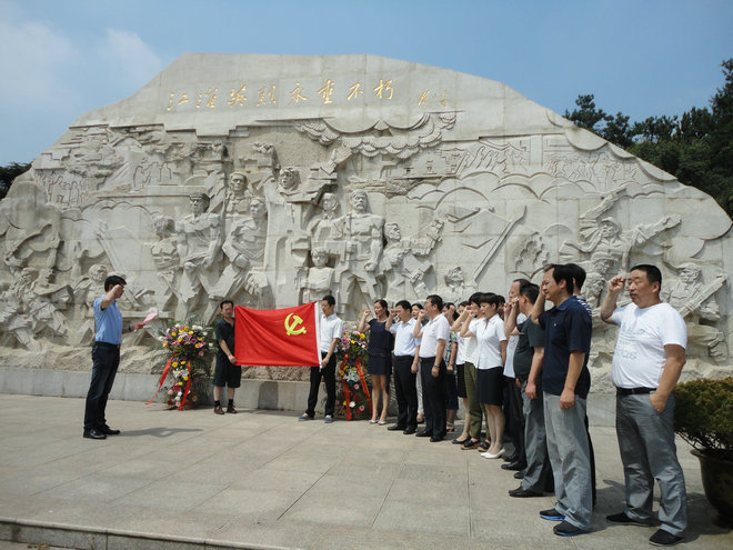 ������Ϸ���ٷ�(�й�)