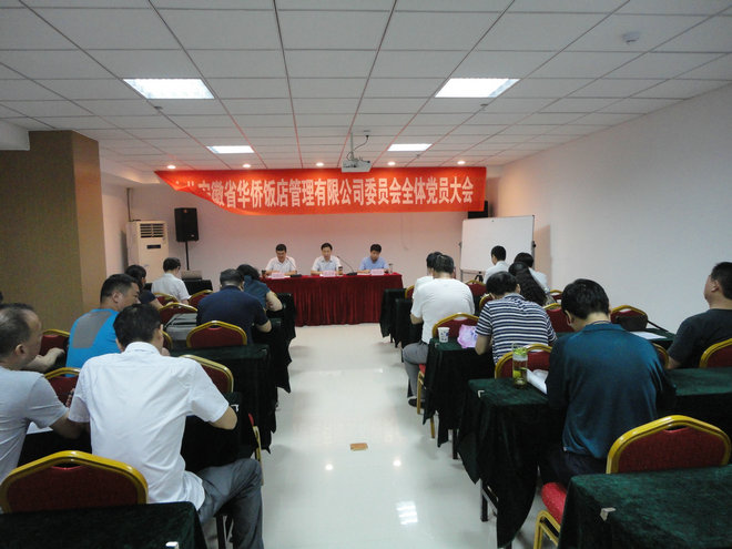 ������Ϸ���ٷ�(�й�)