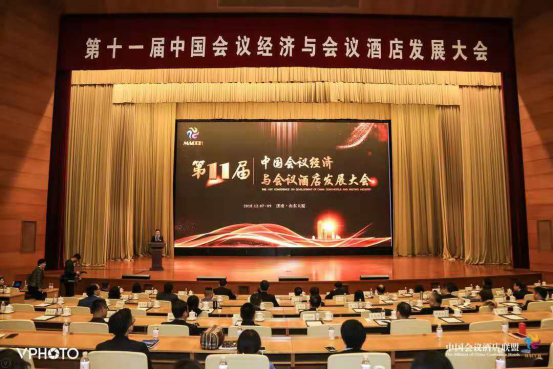 ������Ϸ���ٷ�(�й�)