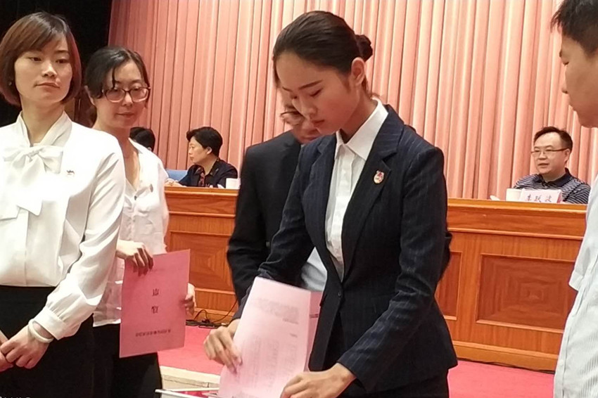 ������Ϸ���ٷ�(�й�)