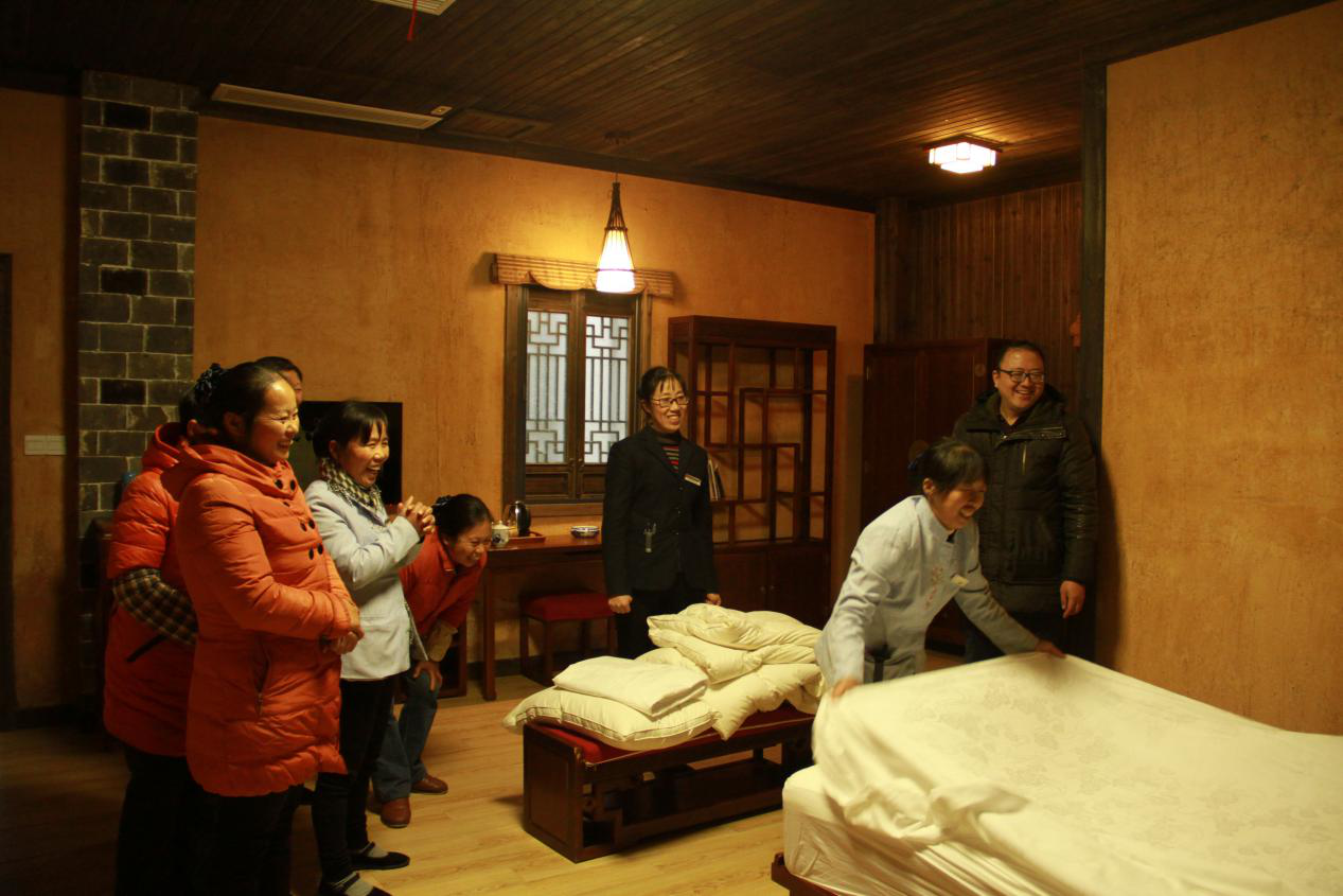 ������Ϸ���ٷ�(�й�)