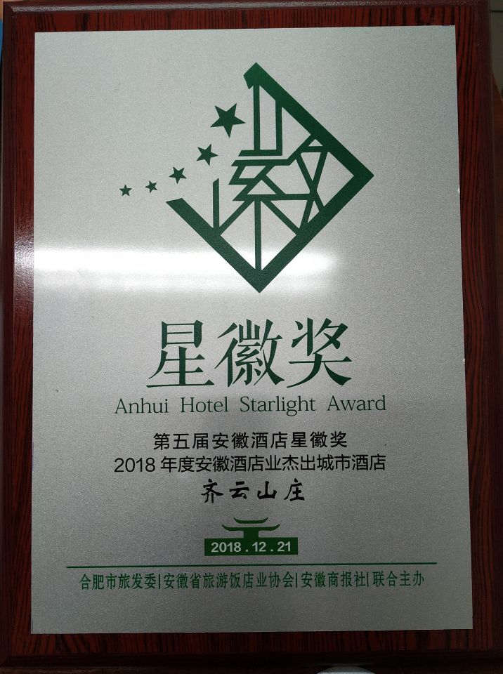 ������Ϸ���ٷ�(�й�)