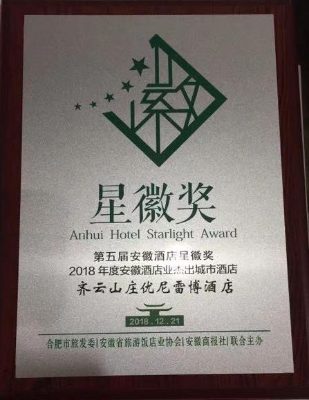 ������Ϸ���ٷ�(�й�)