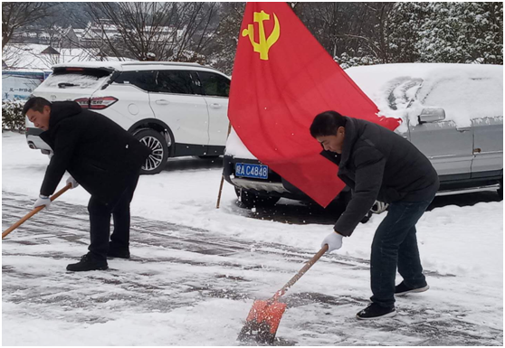 ������Ϸ���ٷ�(�й�)