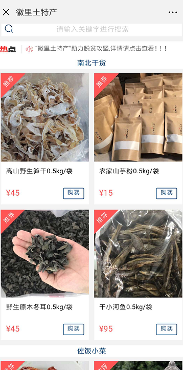 ������Ϸ���ٷ�(�й�)