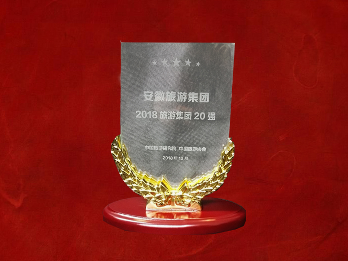 ������Ϸ���ٷ�(�й�)