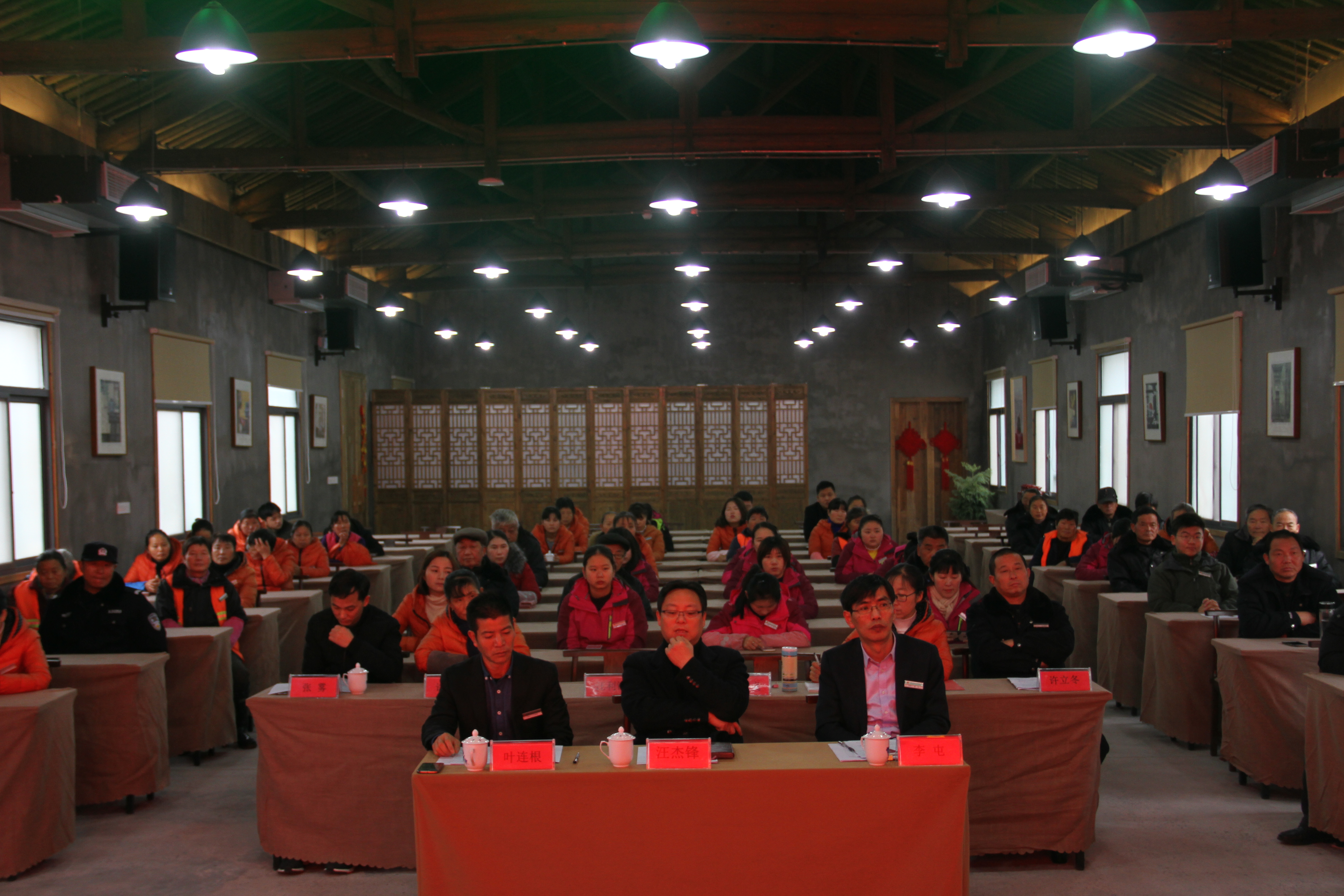 ������Ϸ���ٷ�(�й�)