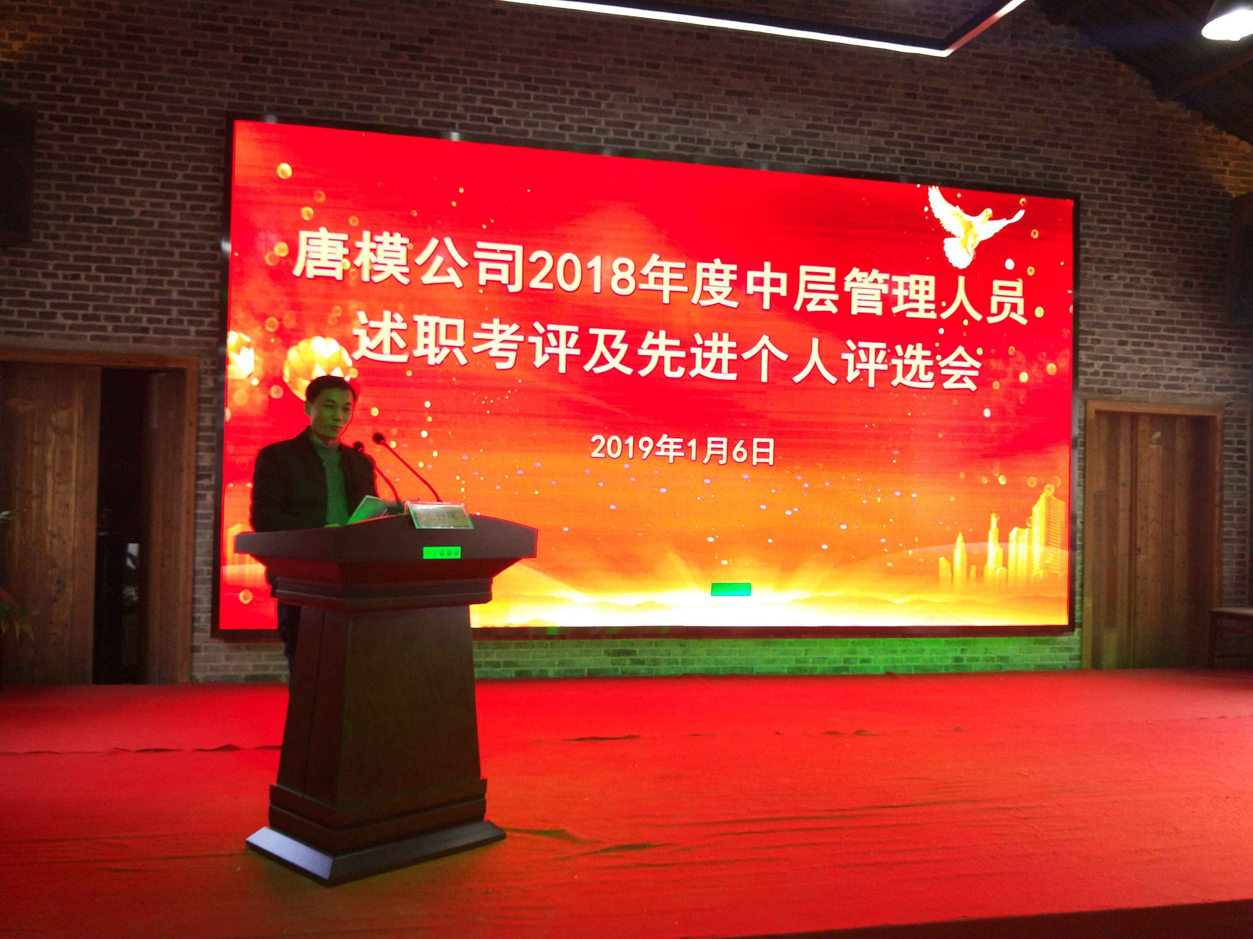 ������Ϸ���ٷ�(�й�)