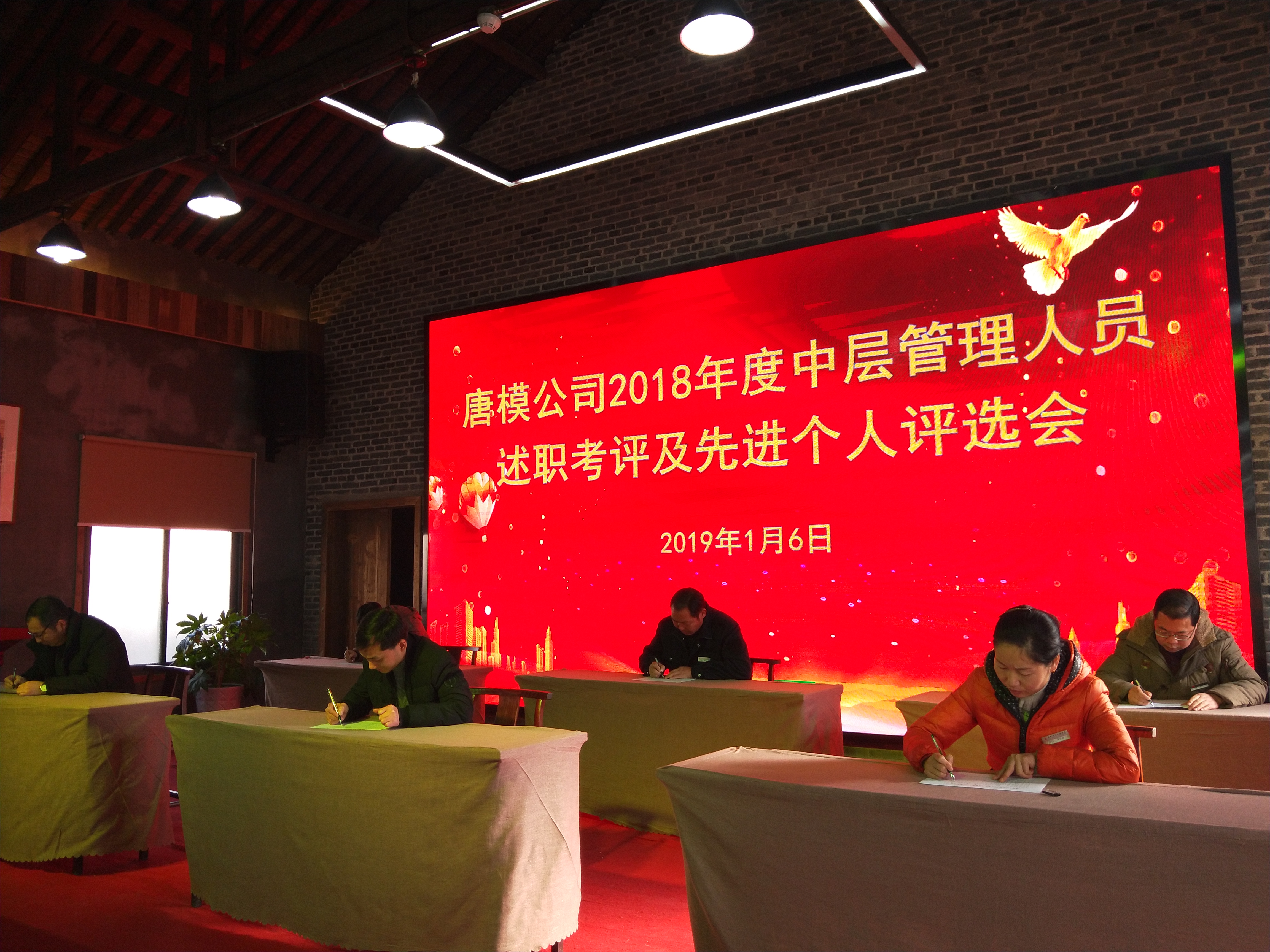 ������Ϸ���ٷ�(�й�)