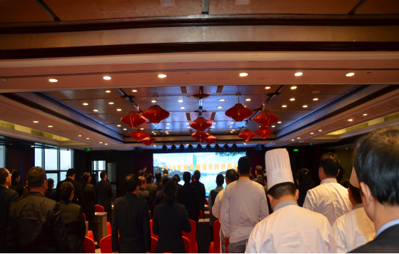 ������Ϸ���ٷ�(�й�)