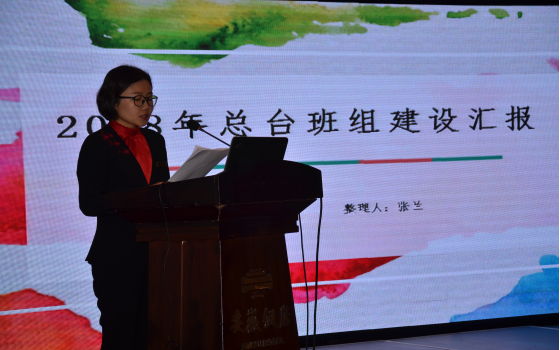 ������Ϸ���ٷ�(�й�)