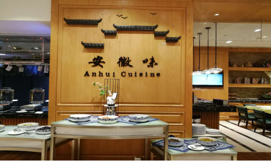 ������Ϸ���ٷ�(�й�)