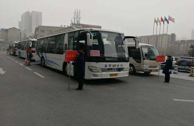 ������Ϸ���ٷ�(�й�)