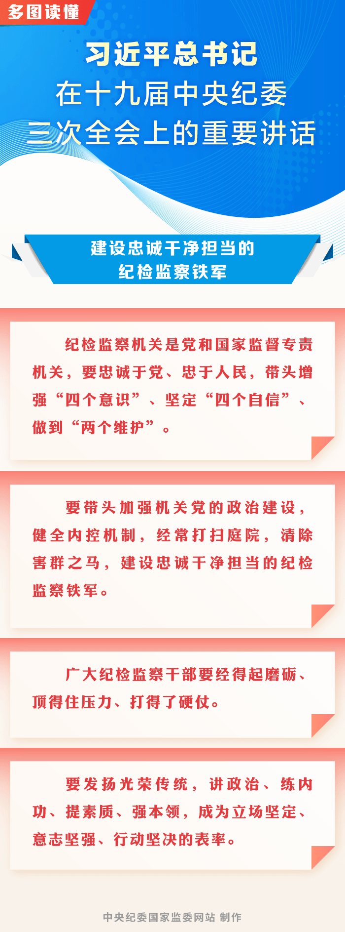 ������Ϸ���ٷ�(�й�)