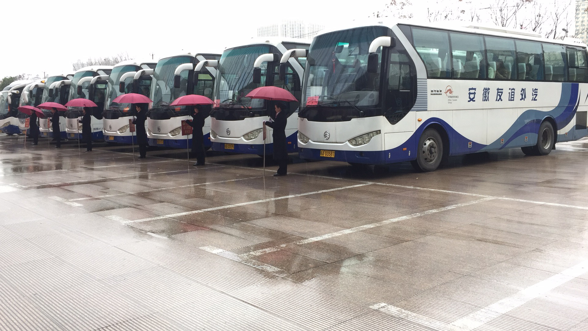 ������Ϸ���ٷ�(�й�)