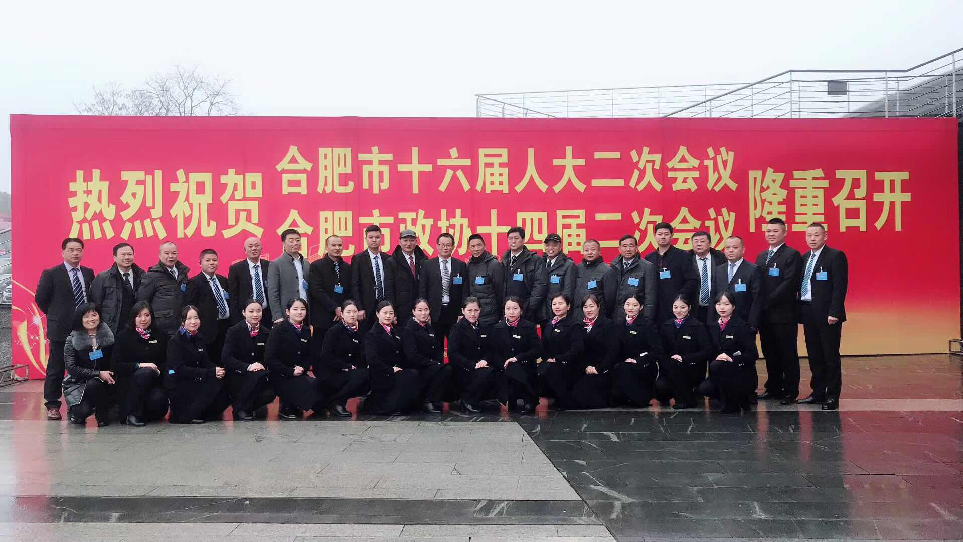 ������Ϸ���ٷ�(�й�)