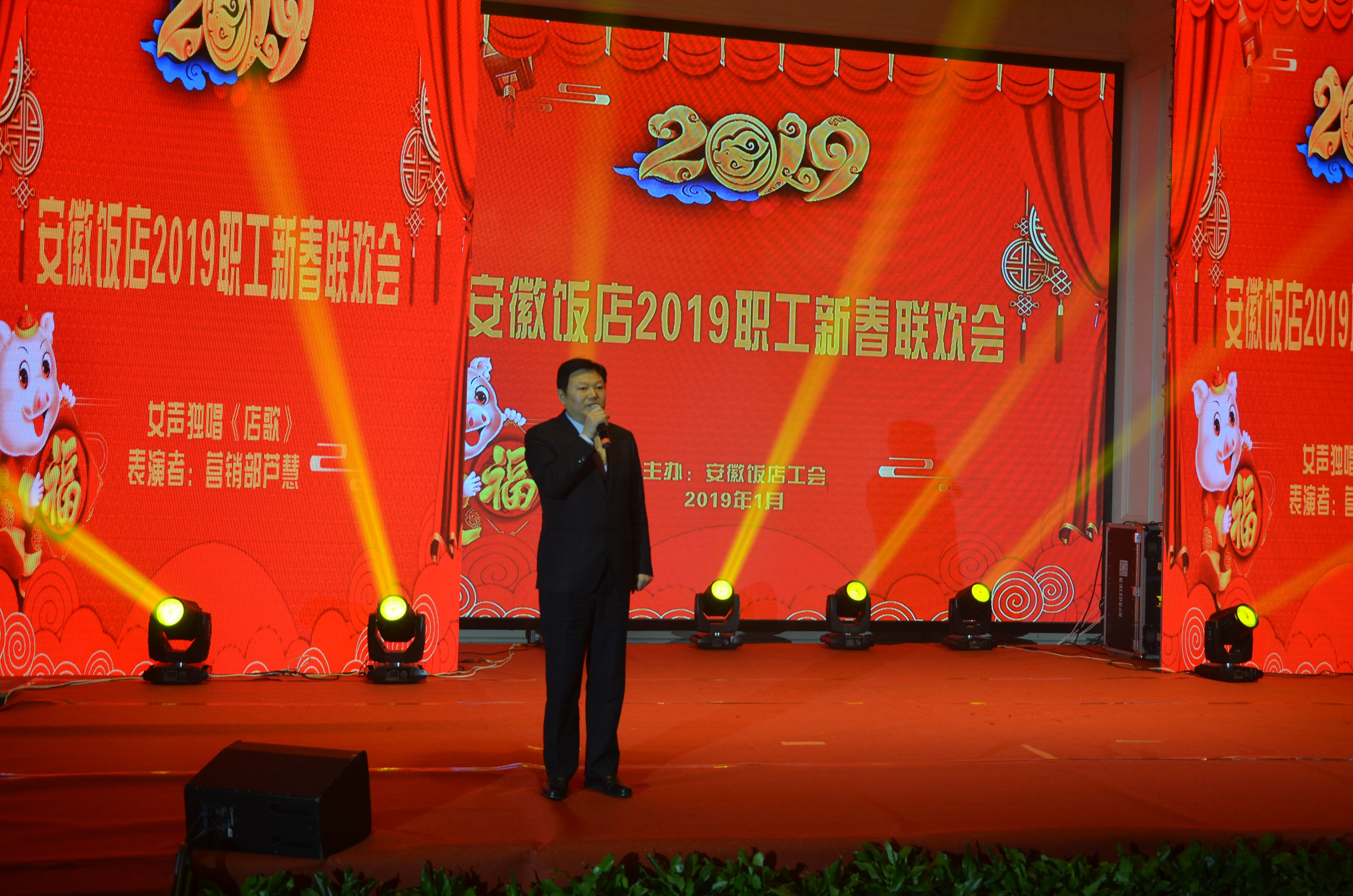 ������Ϸ���ٷ�(�й�)