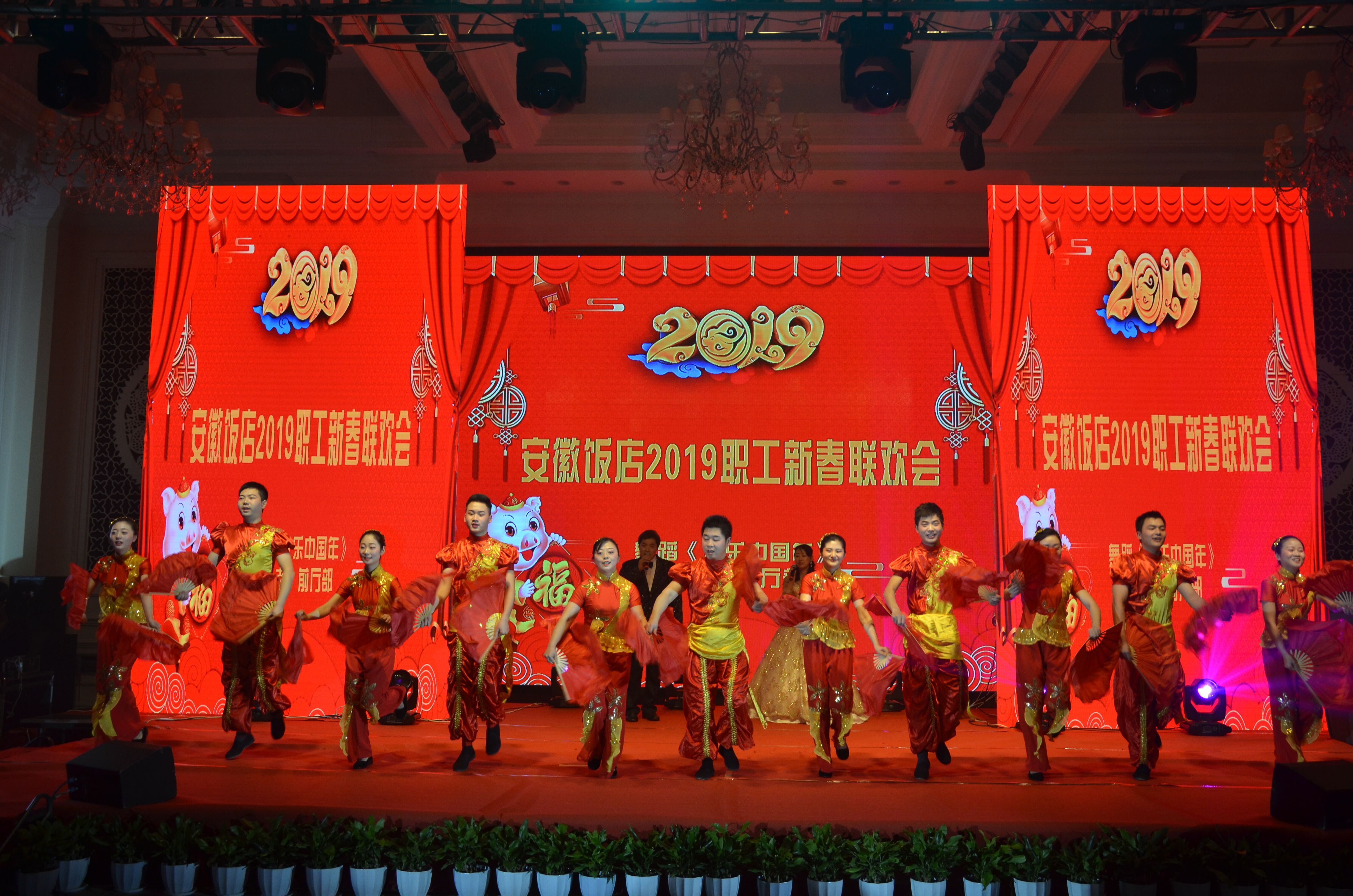 ������Ϸ���ٷ�(�й�)