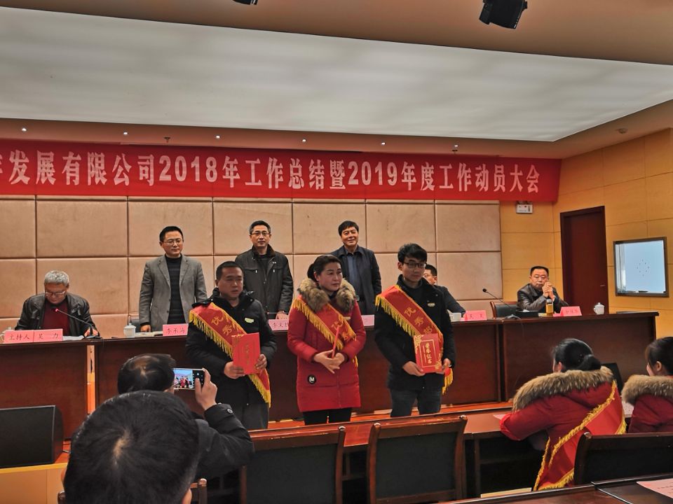 ������Ϸ���ٷ�(�й�)