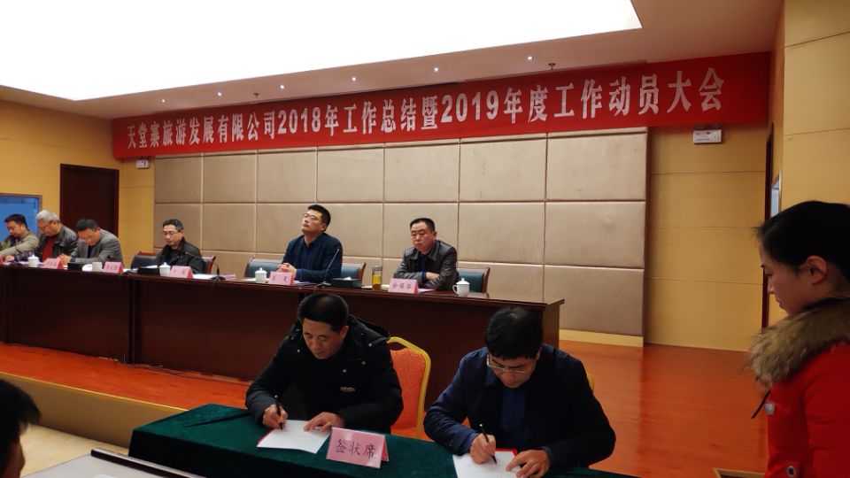 ������Ϸ���ٷ�(�й�)