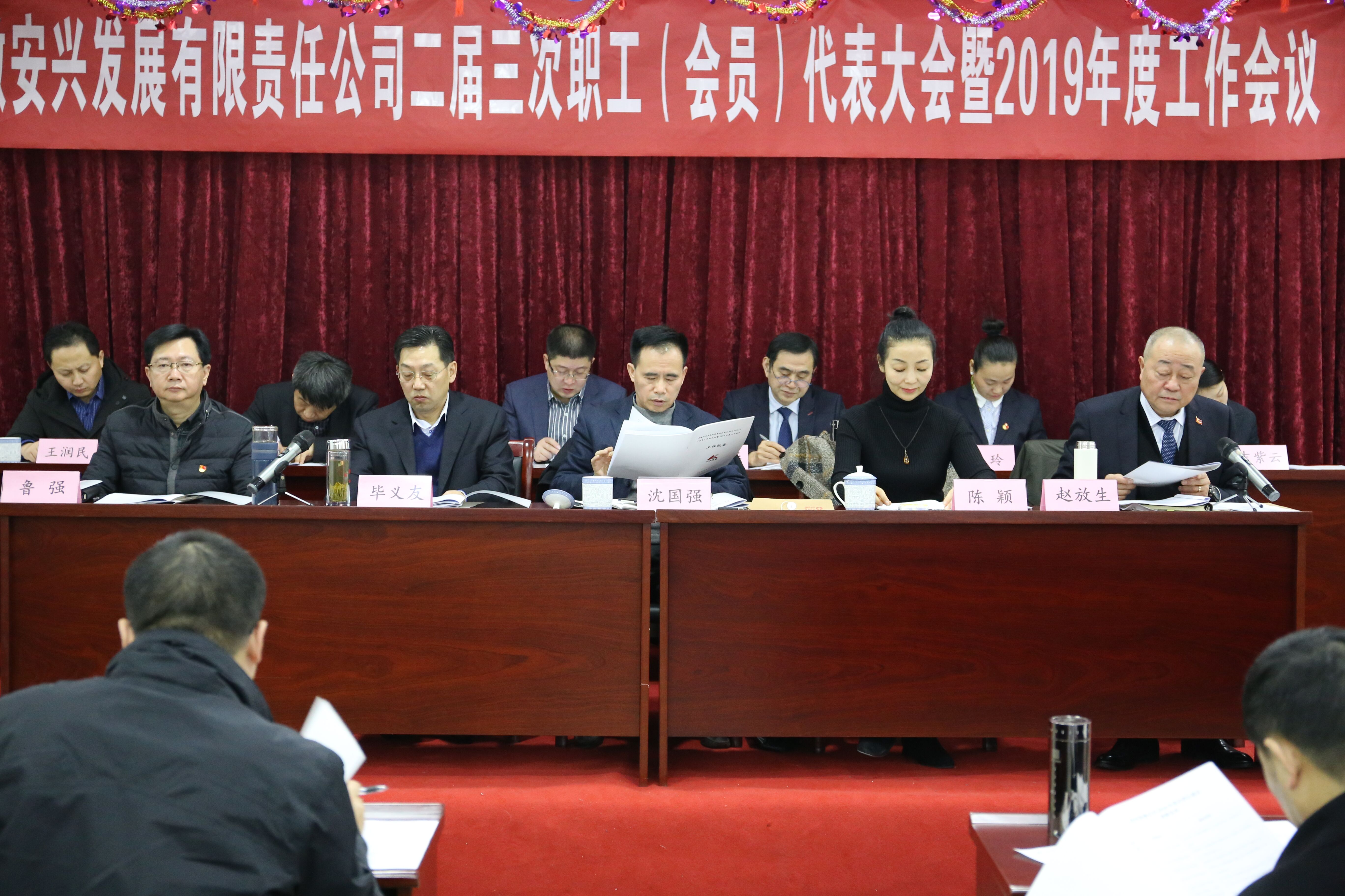 ������Ϸ���ٷ�(�й�)