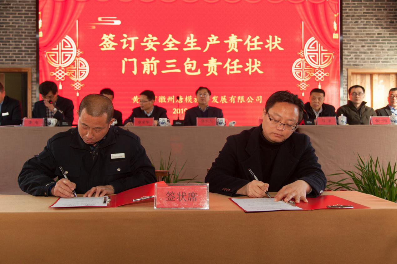 ������Ϸ���ٷ�(�й�)