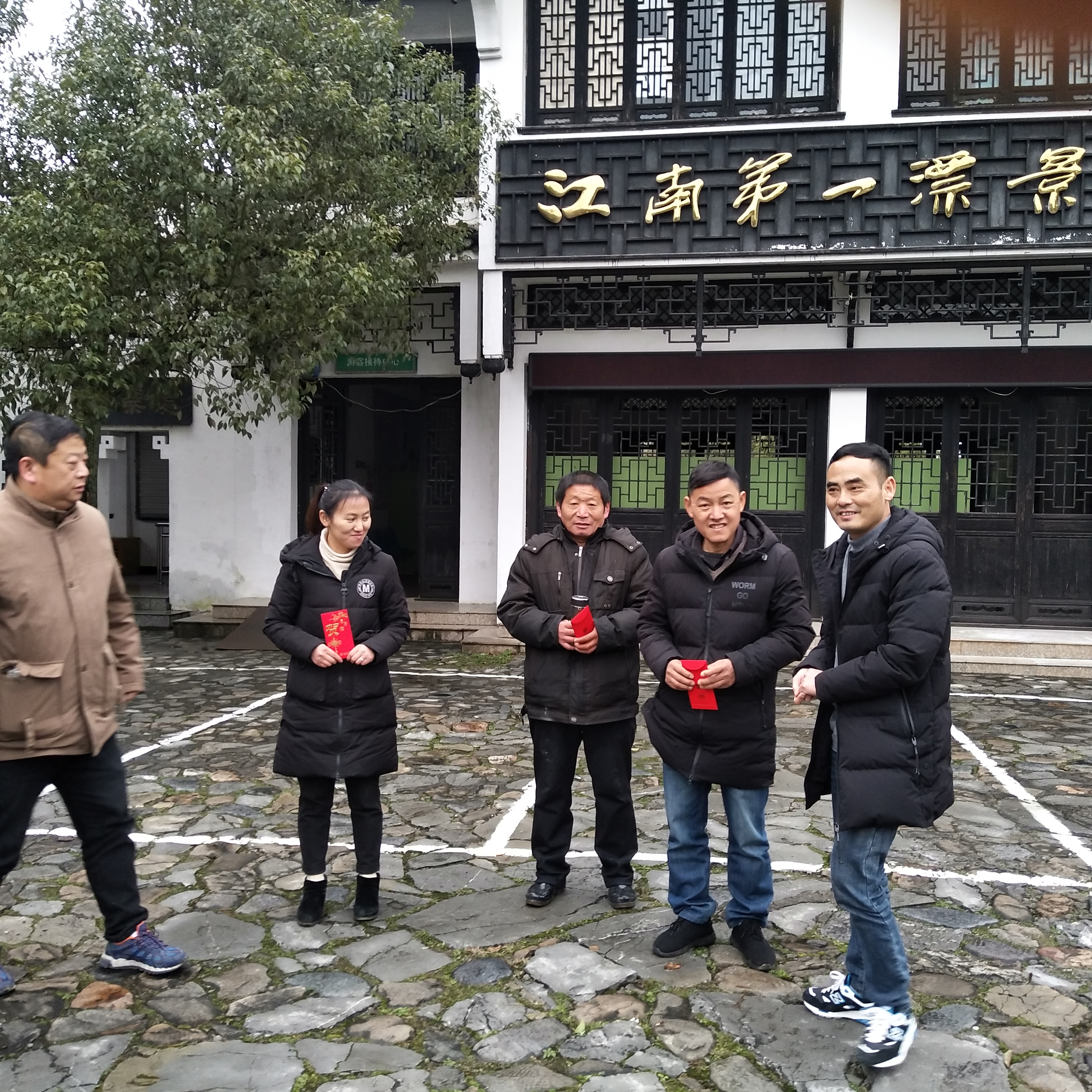 ������Ϸ���ٷ�(�й�)