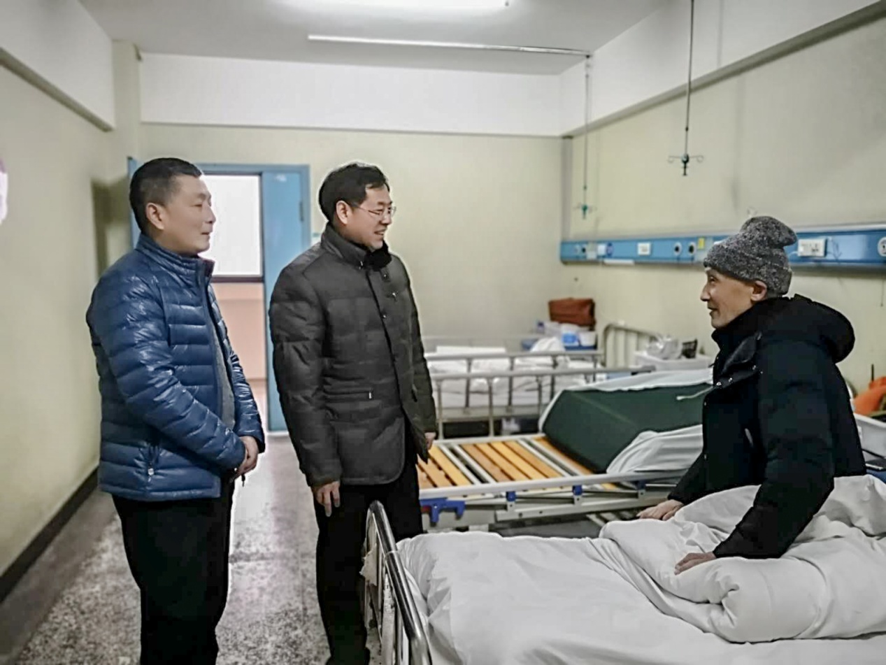 ������Ϸ���ٷ�(�й�)