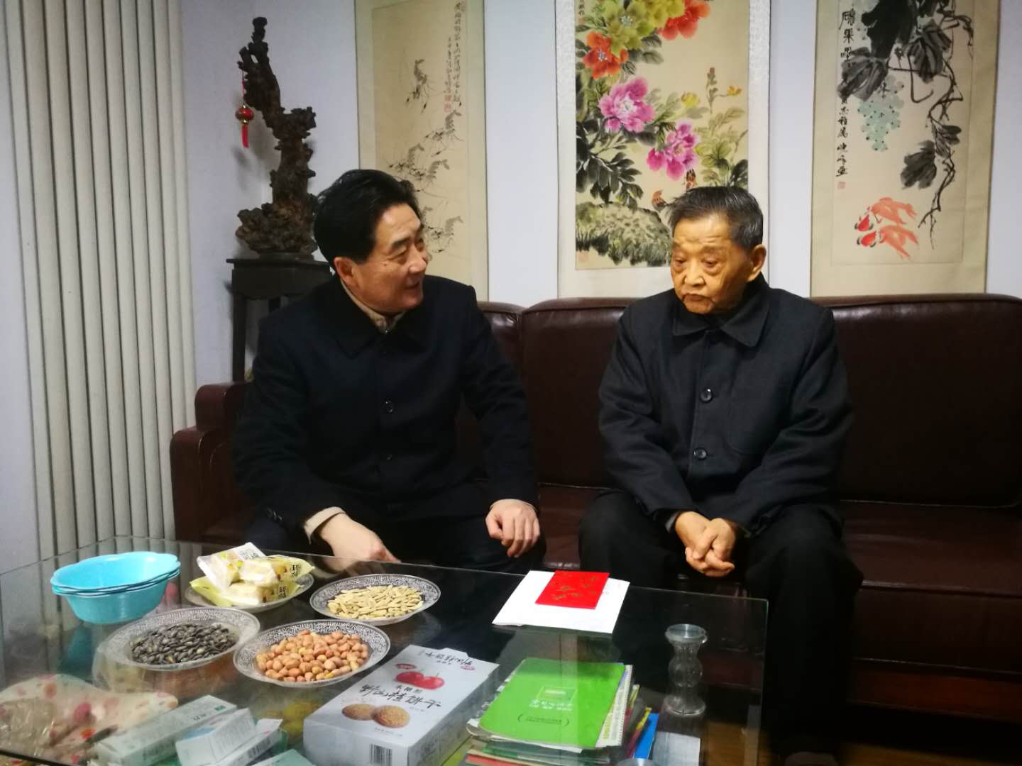 ������Ϸ���ٷ�(�й�)