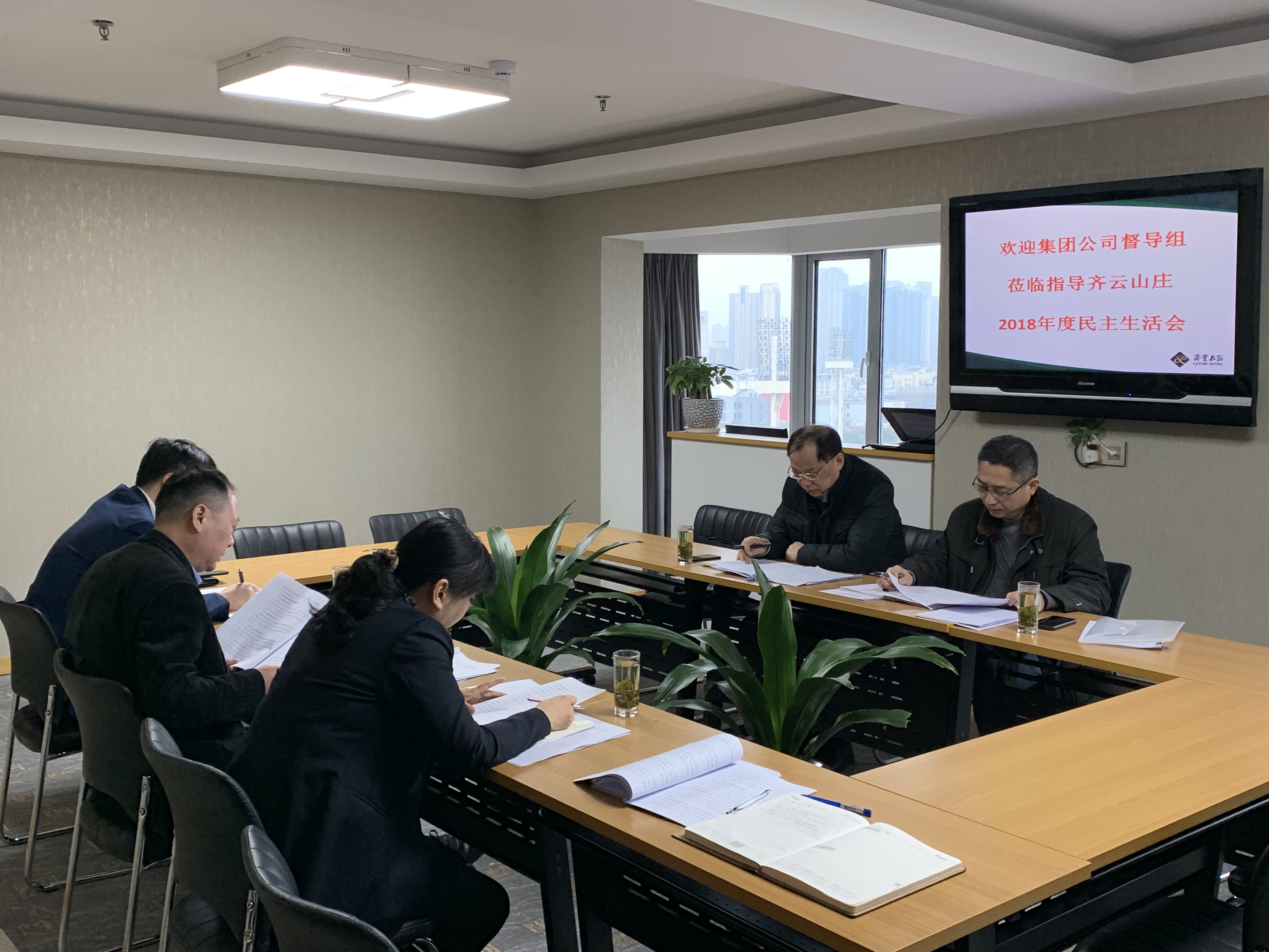 ������Ϸ���ٷ�(�й�)