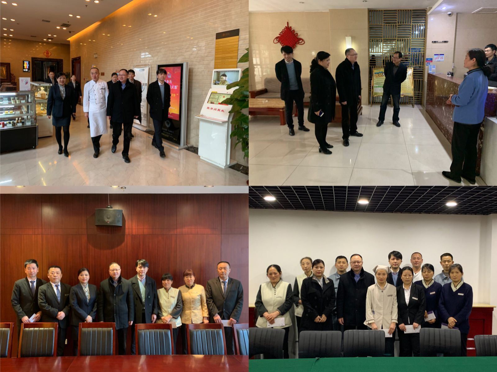 ������Ϸ���ٷ�(�й�)