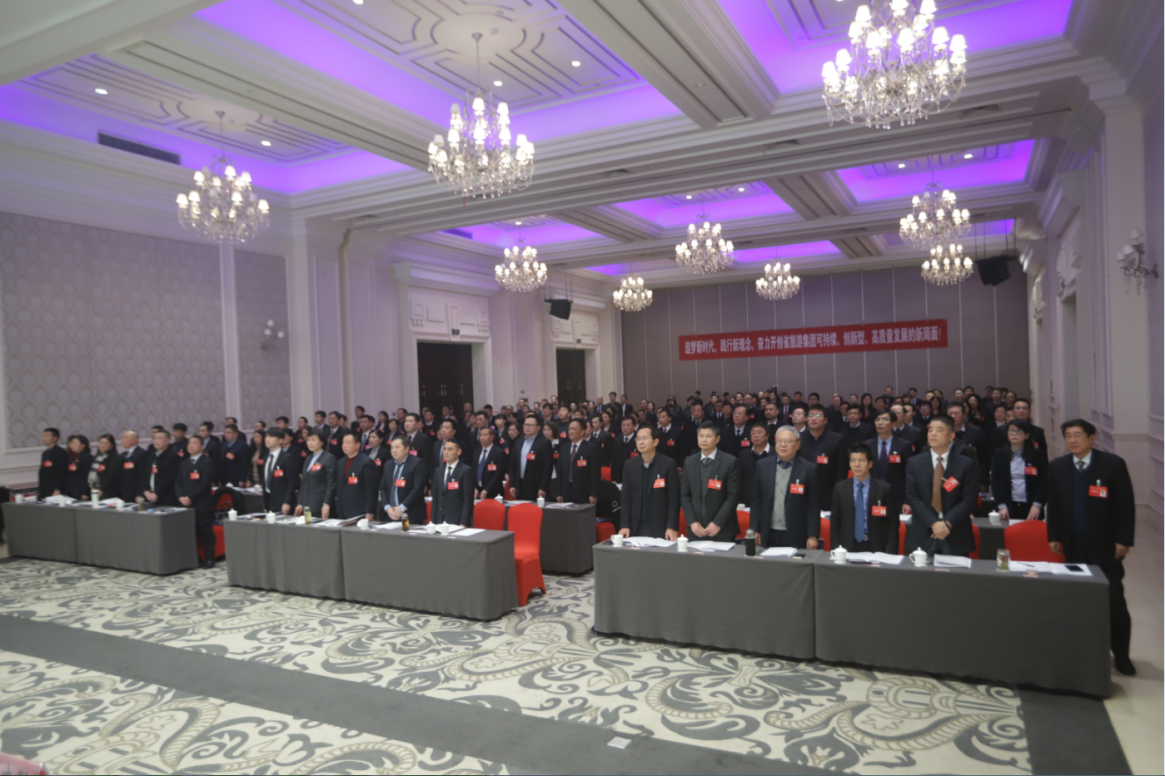 ������Ϸ���ٷ�(�й�)