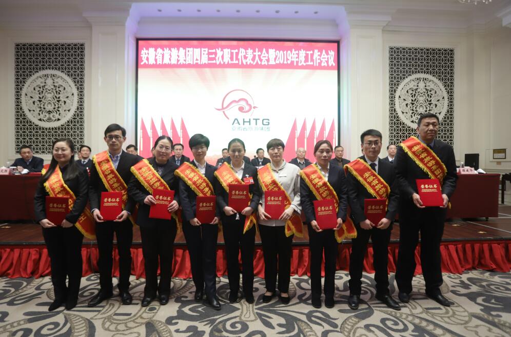 ������Ϸ���ٷ�(�й�)