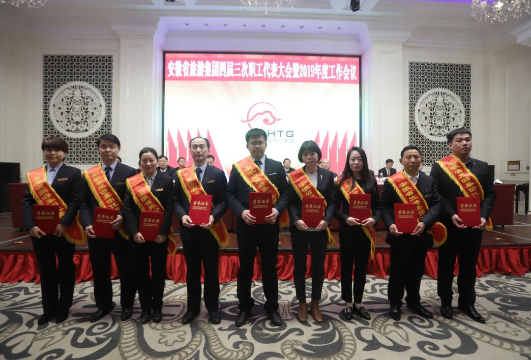 ������Ϸ���ٷ�(�й�)